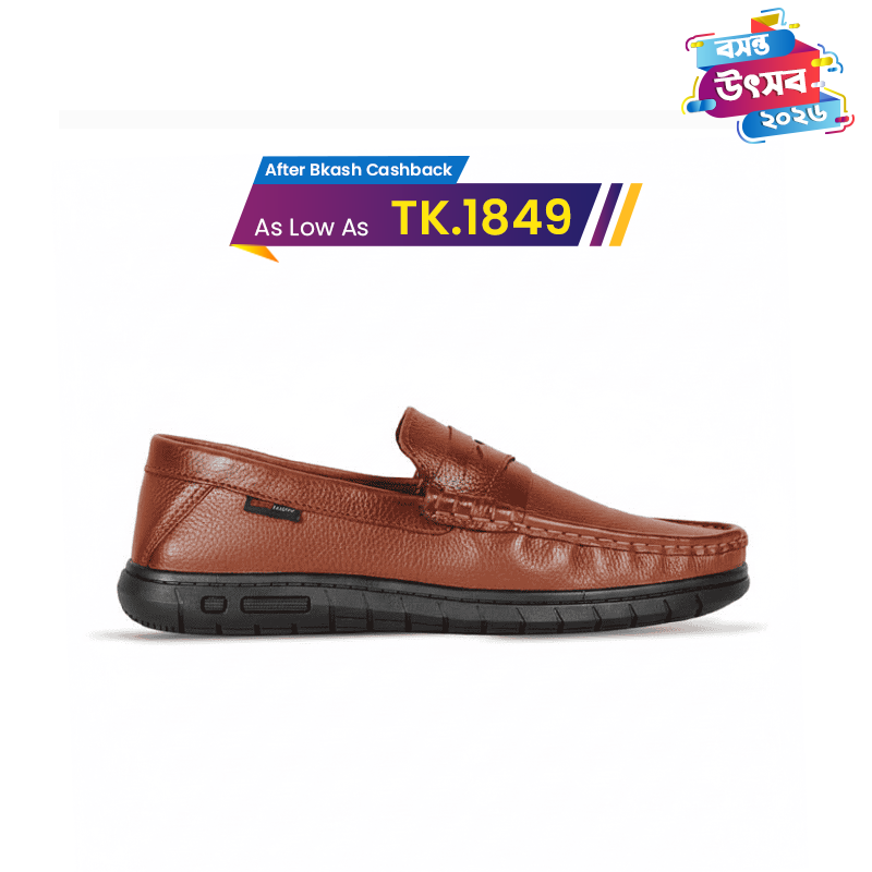 Cognac Brown Leather Casual Shoes For Men SB-S999