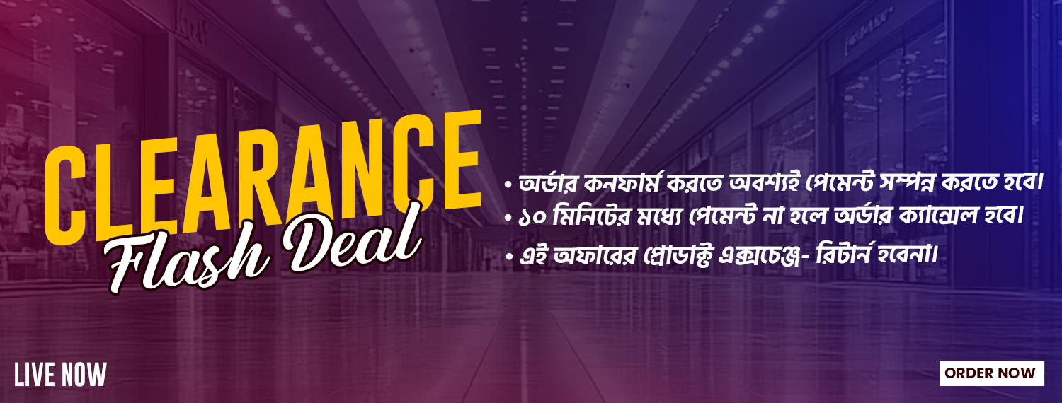 Clearance Flash Deal!