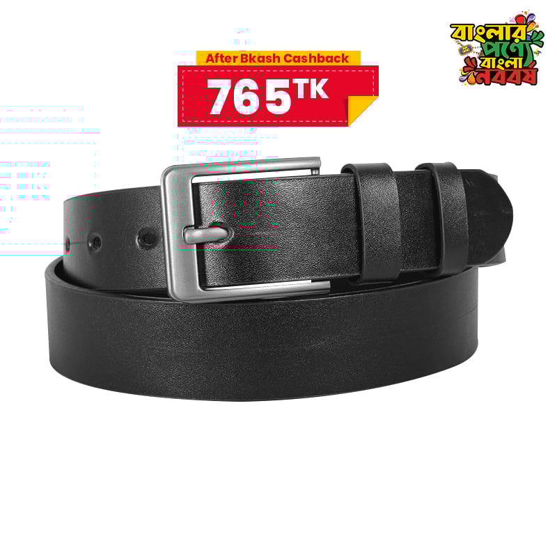 Classic Black Leather Belt For Men SB-B212