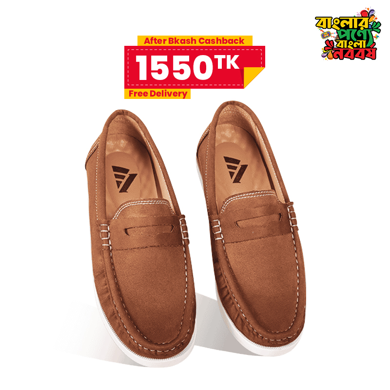Monfia Brown Casual Loafer For Men MF10