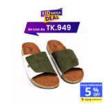 Olive Green And White Suede Slide Sandal For Men MF22