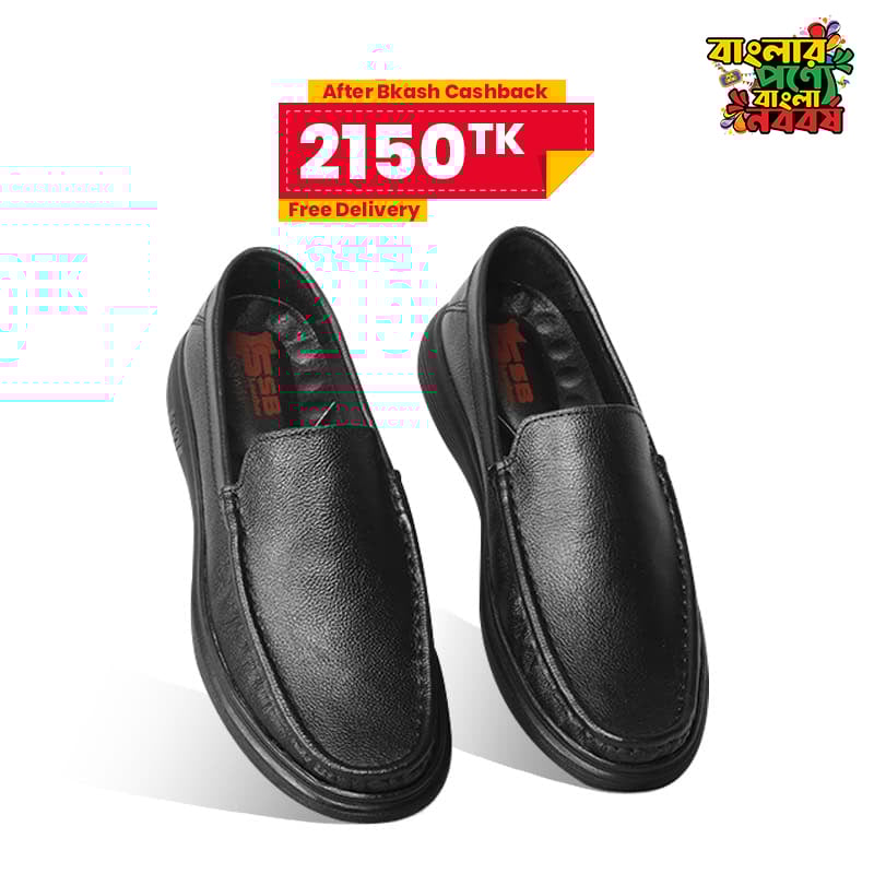Black Leather Casual Shoes For Men SB-S1009