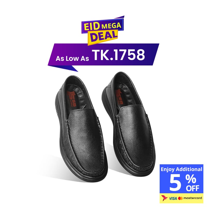 Black Leather Casual Shoes For Men SB-S1009