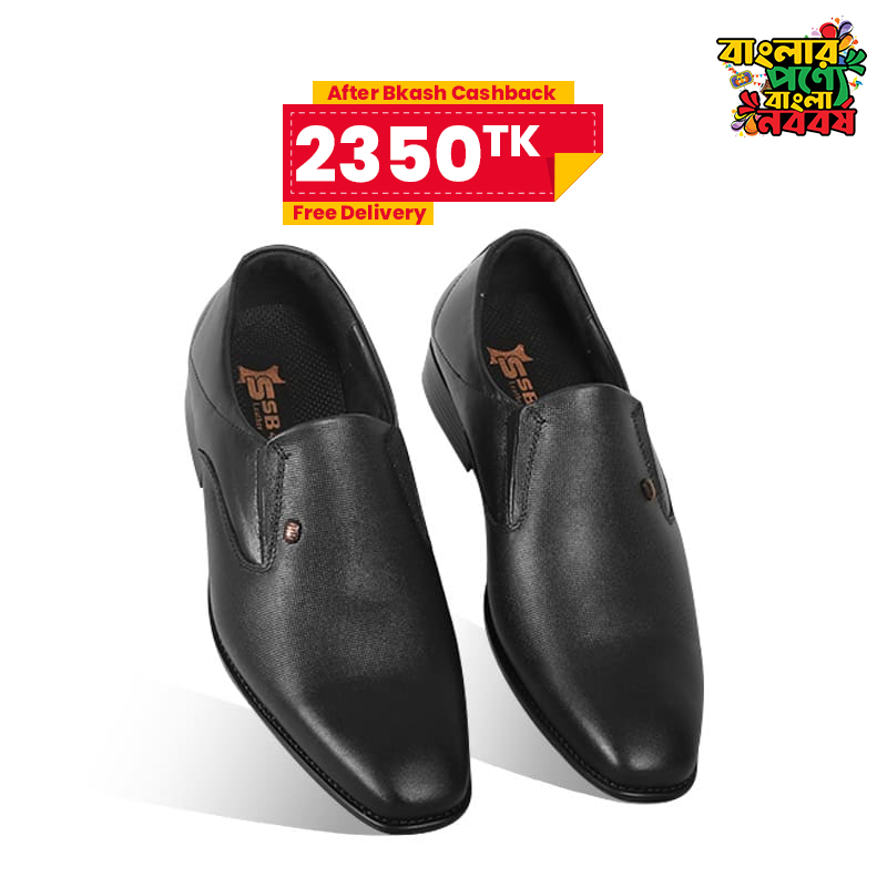 Black Textured Leather Formal Shoes For Men SB-S1011