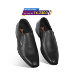 Black Textured Leather Formal Shoes For Men SB-S1011