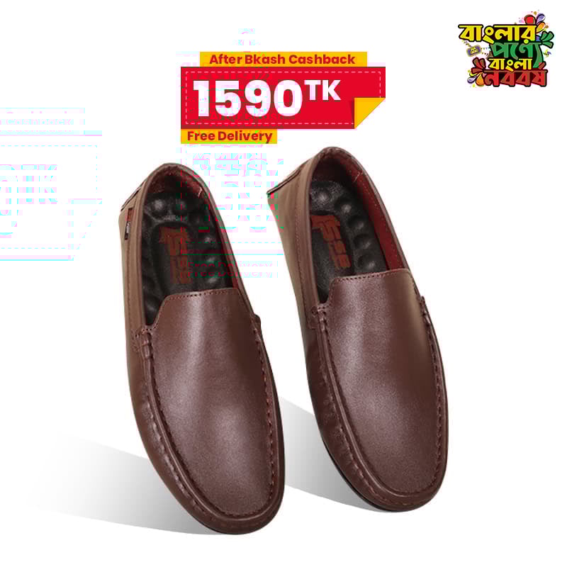 Leather Loafer For Men SB-S1017