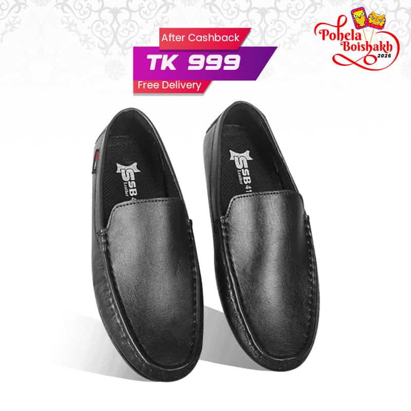 Leather Loafer For Men SB-S1022 | Executive Edition