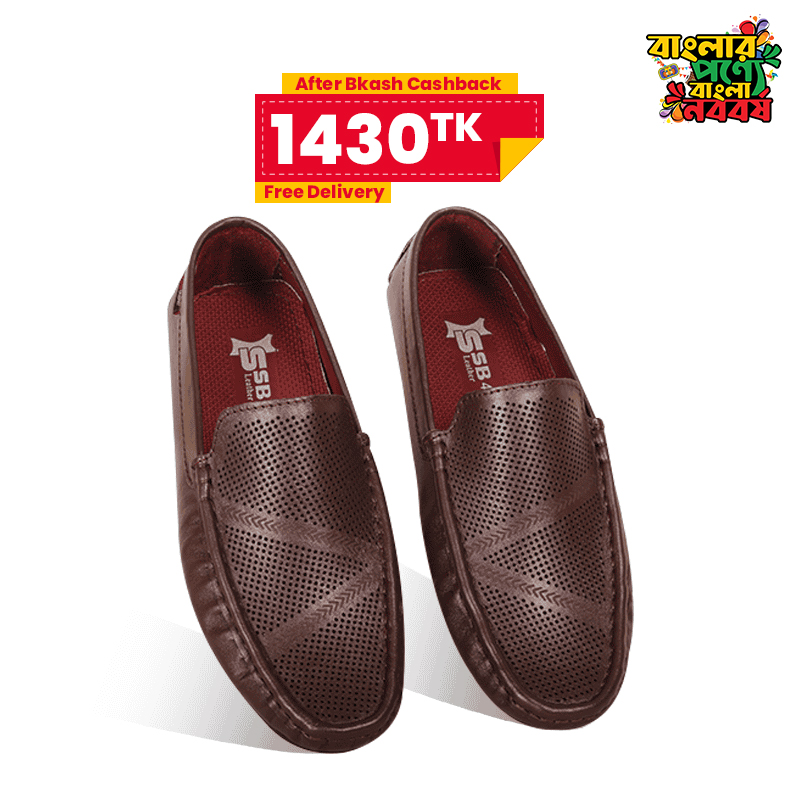 Leather Loafer For Men SB-S1032