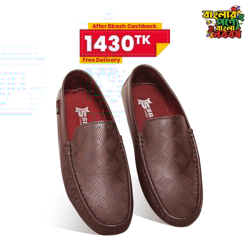 Leather Loafer For Men SB-S1033