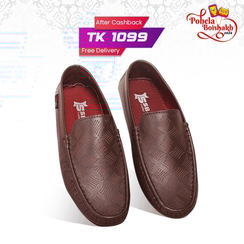 Leather Loafer For Men SB-S1033