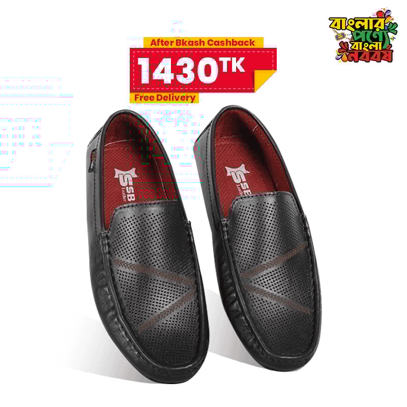 Leather Loafer For Men SB-S1034