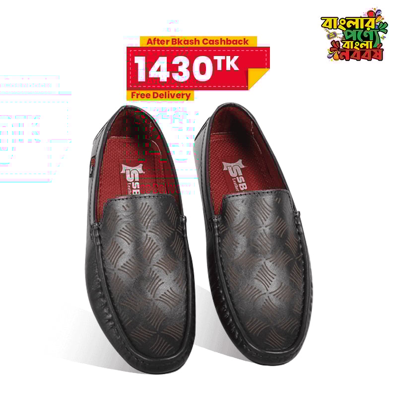 Leather Loafer For Men SB-S1035