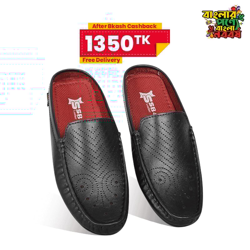 Leather Half Loafer For Men SB-S1037