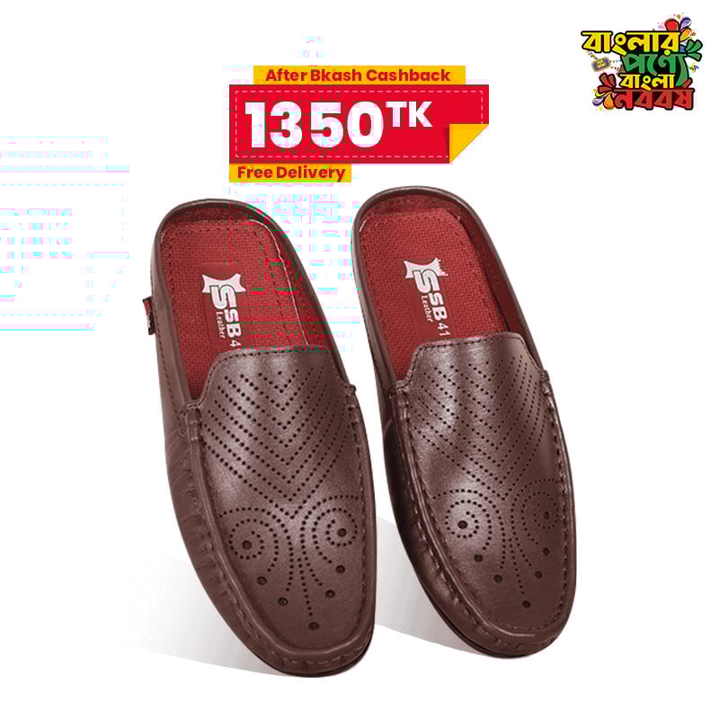 Leather Half Loafer For Men SB-S1041