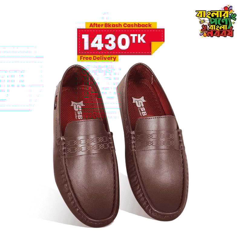 Leather Loafer For Men SB-S1044