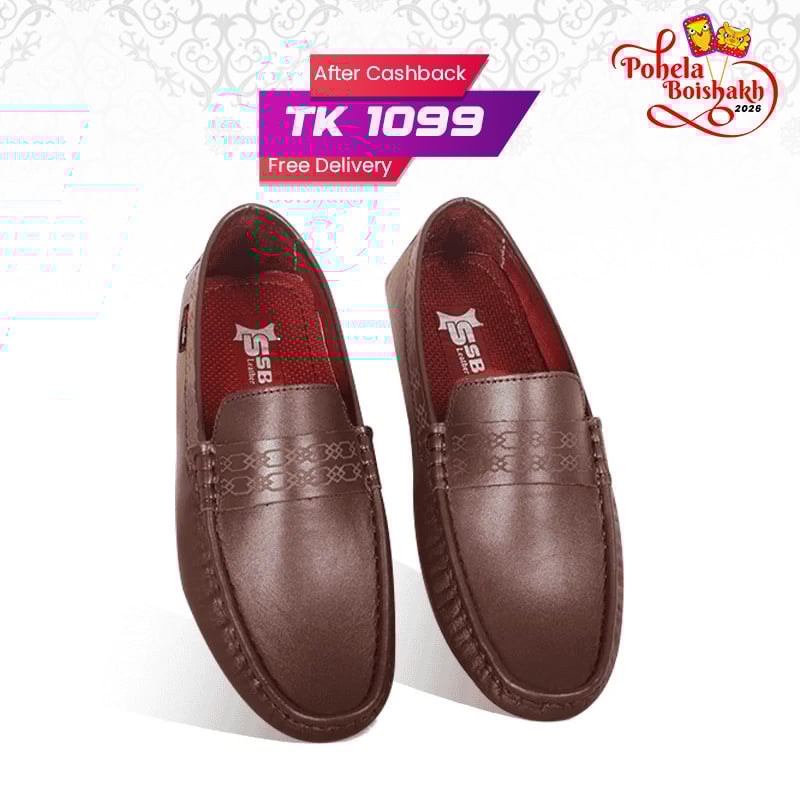 Leather Loafer For Men SB-S1044
