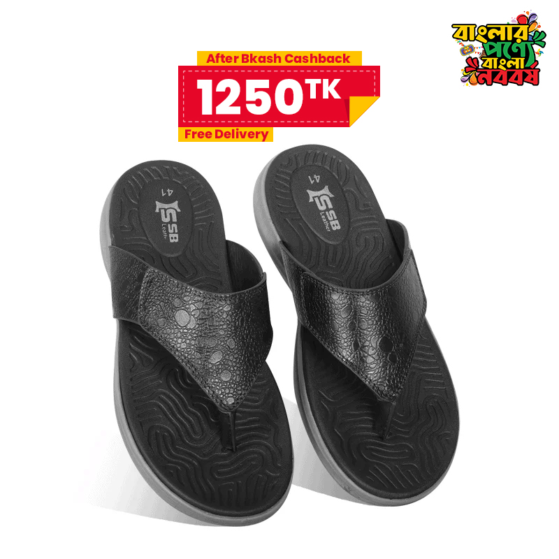 Black Comfort Leather Sandal For Men SB-S1045