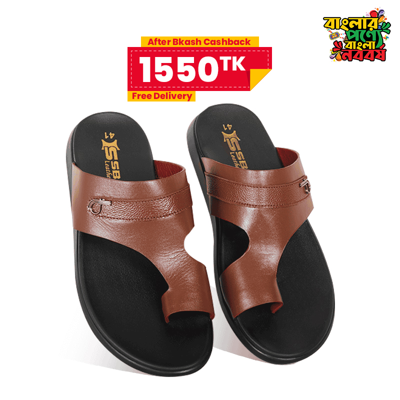 Leather Comfort Slide Sandal For Men SB-S1049