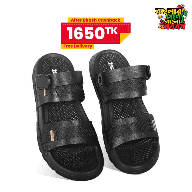 Men’s Adventure Leather Sandal SB-S1050