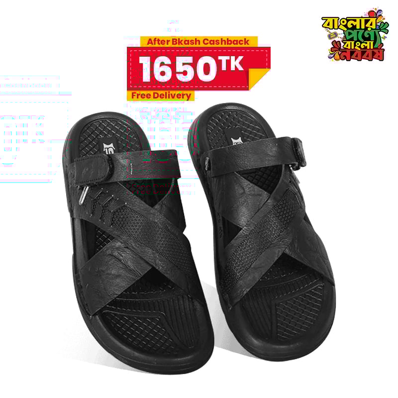 Nubuck Leather Crisscross Strap Sandal SB-S1052