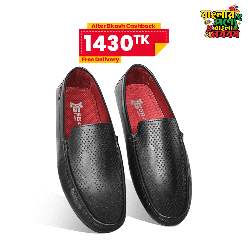 Leather Loafer For Men SB-S1054