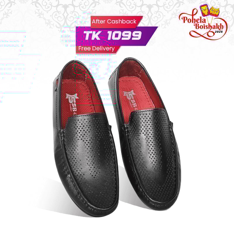 Leather Loafer For Men SB-S1054