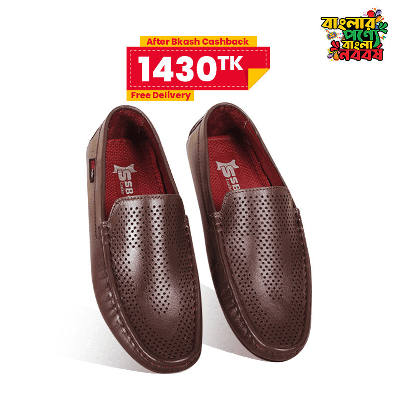 Leather Loafer For Men SB-S1069
