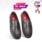 Leather Loafer For Men SB-S1070