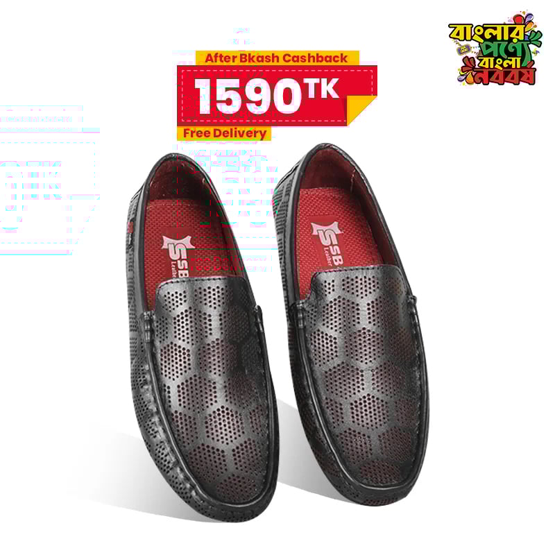 Leather Loafer For Men SB-S1070