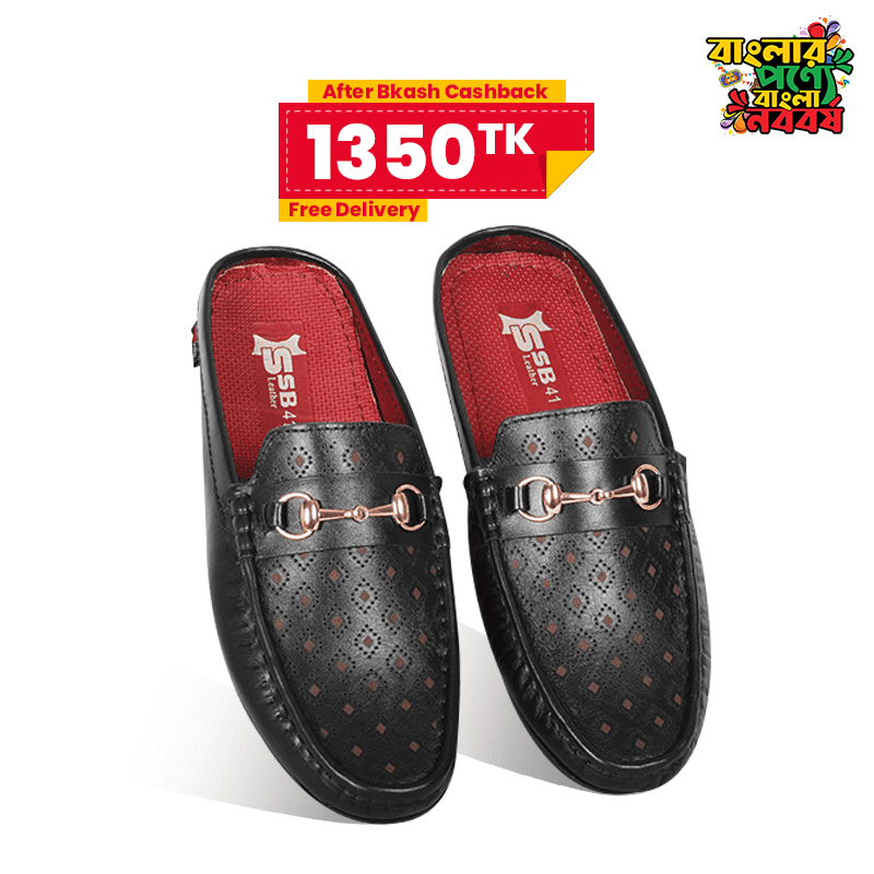 Leather Half Loafer For Men SB-S1071