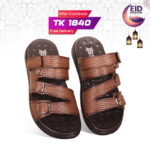 Antique Brown Weaved Design Sandal For Men SB-S1073