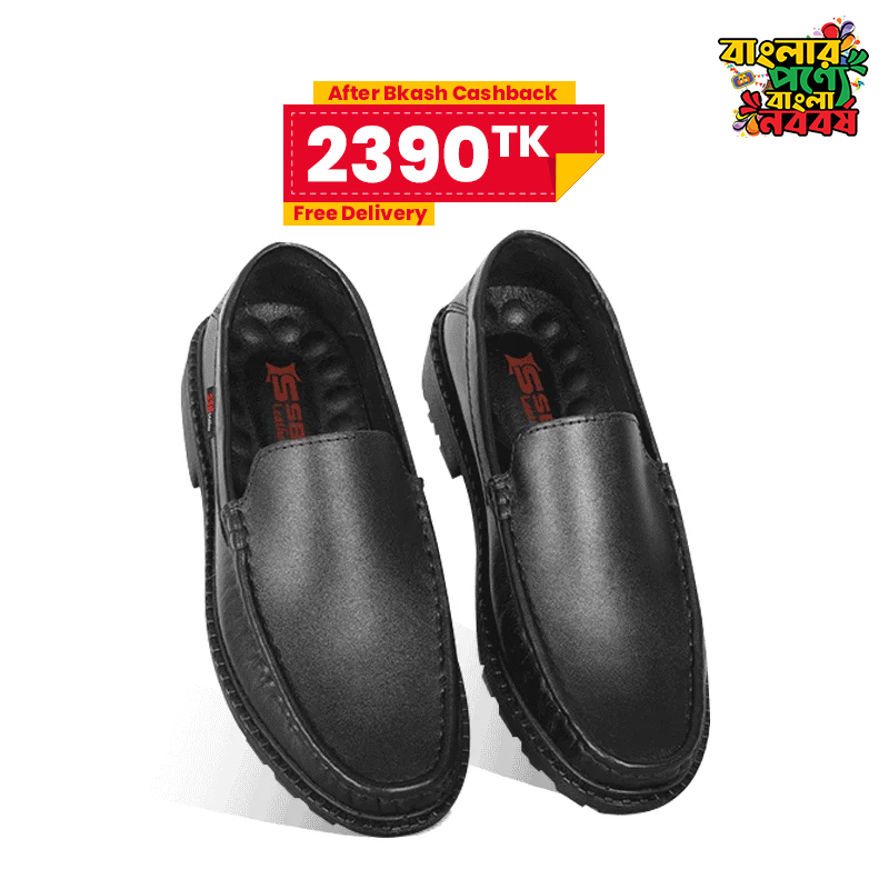 Chunky Leather Shoes For Men SB-S1078