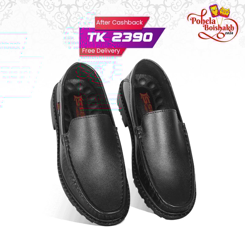 Chunky Leather Shoes For Men SB-S1078
