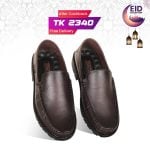 Chunky Leather Shoes For Men SB-S1079