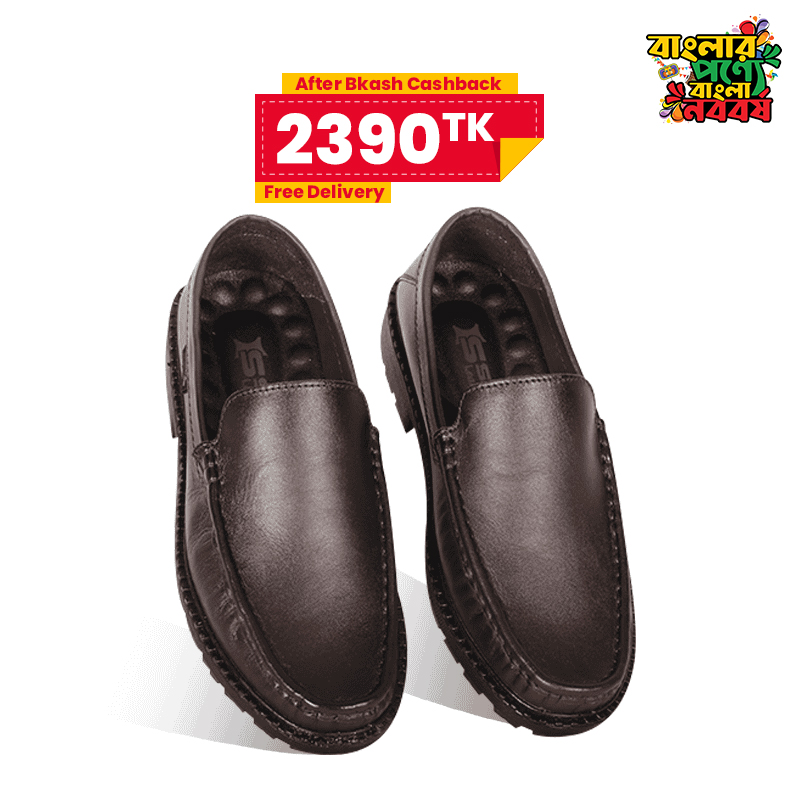 Chunky Leather Shoes For Men SB-S1079