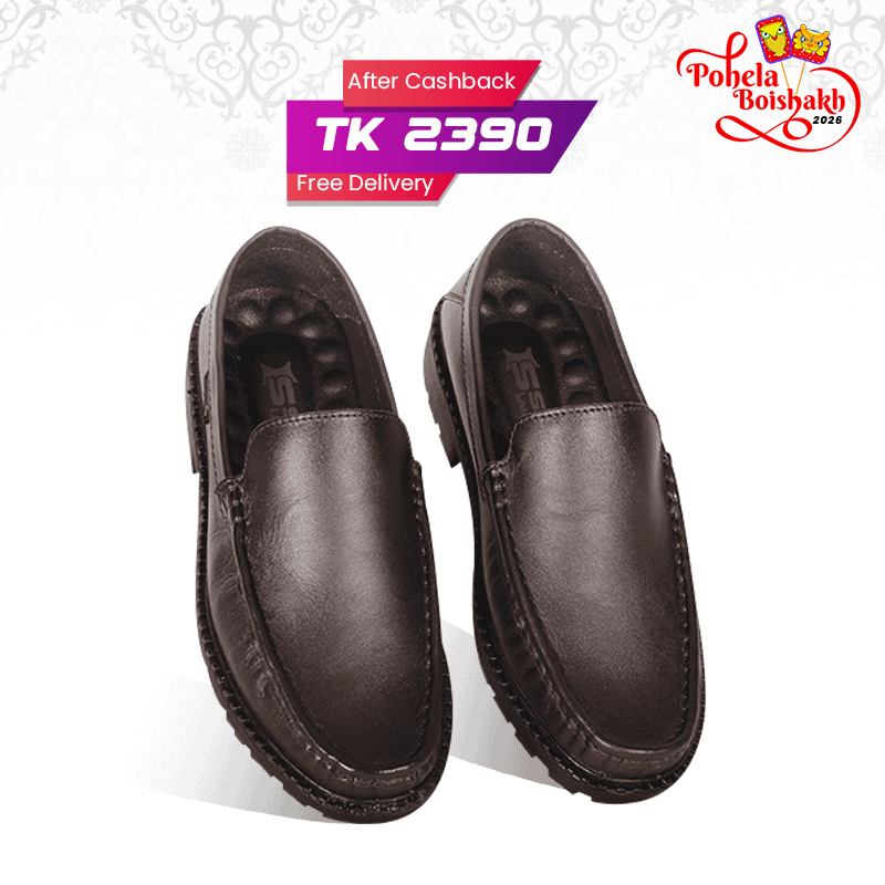 Chunky Leather Shoes For Men SB-S1079