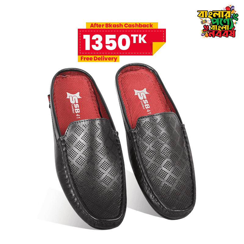 Leather Half Loafer For Men SB-S1080