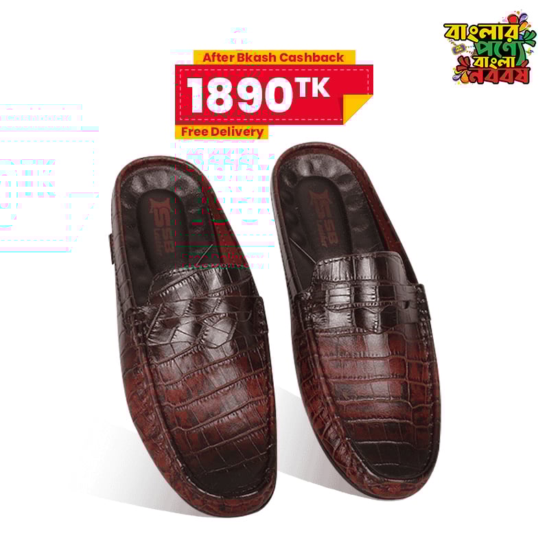 Crocodile Pattern Leather Half Loafers SB-S1084