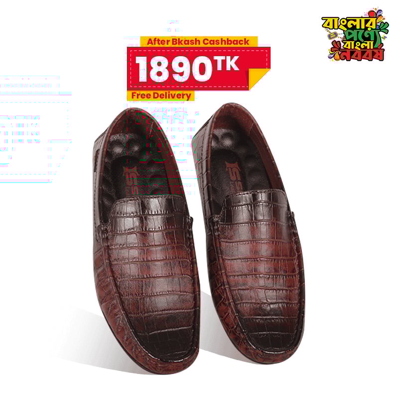 Crocodile Pattern Leather Loafer SB-S1085