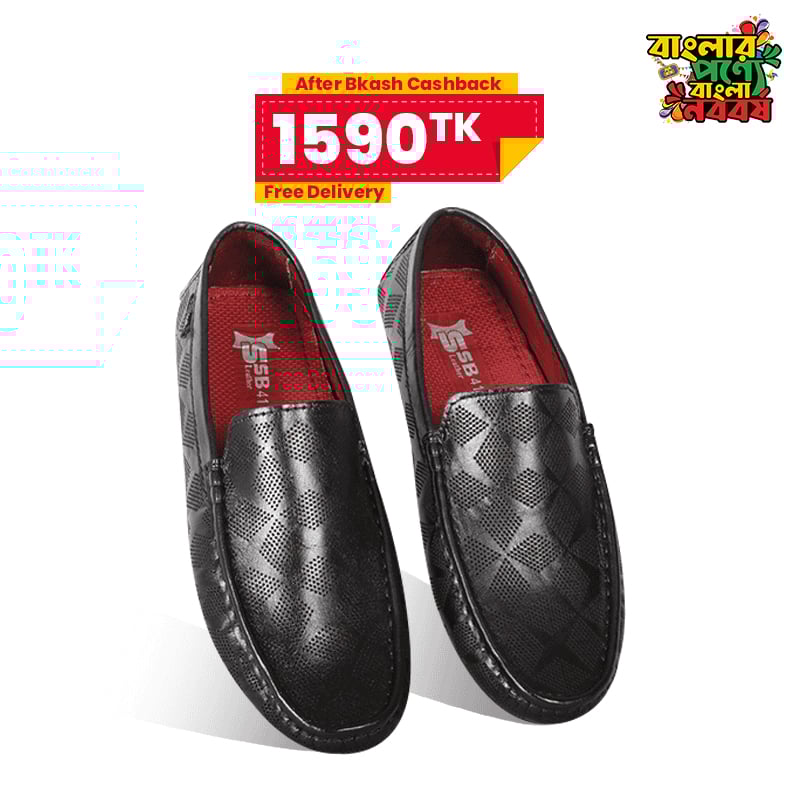 Leather Loafer For Men SB-S1086