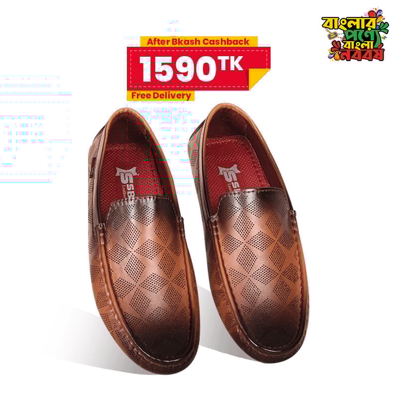 Leather Loafer For Men SB-S1087