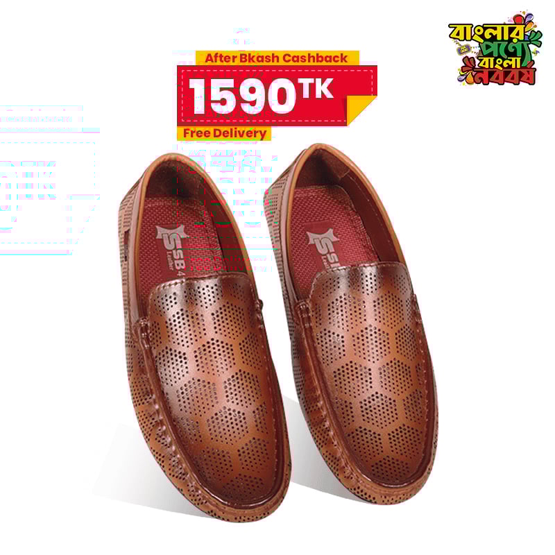 Leather Loafer For Men SB-S1088