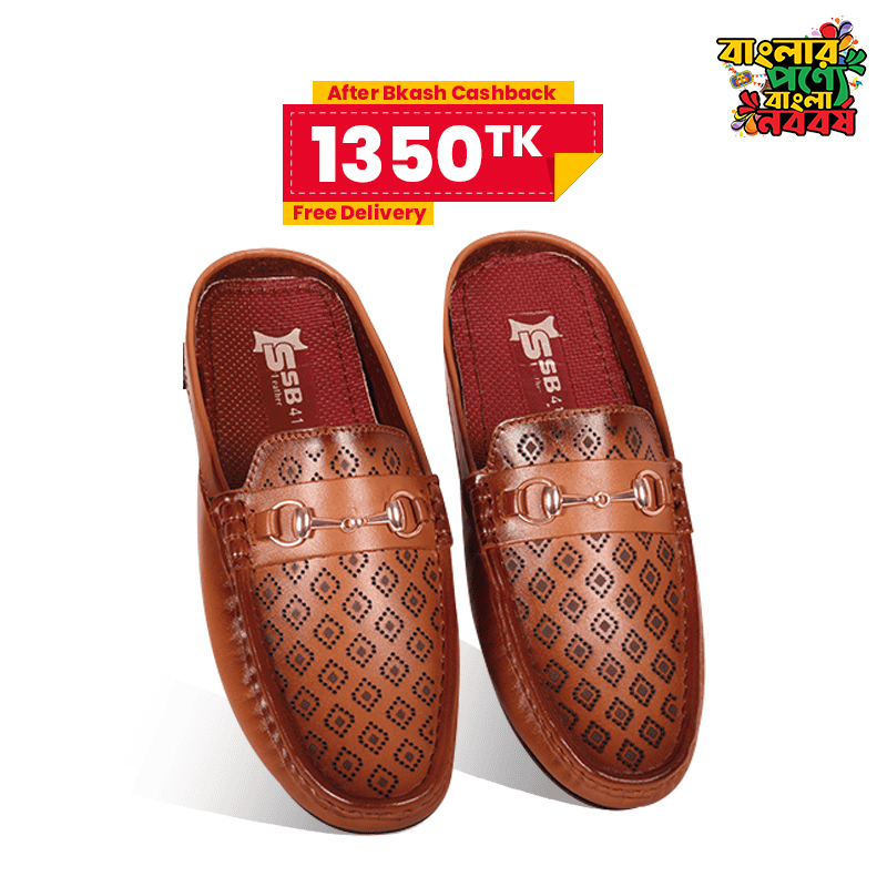 Leather Half Loafer For Men SB-S1091