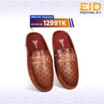 Leather Half Loafer For Men SB-S1091