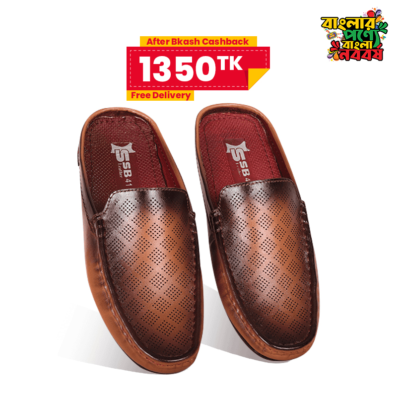 Leather Half Loafer For Men SB-S1092