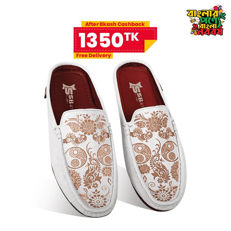 Leather Half Loafer For Men SB-S1093