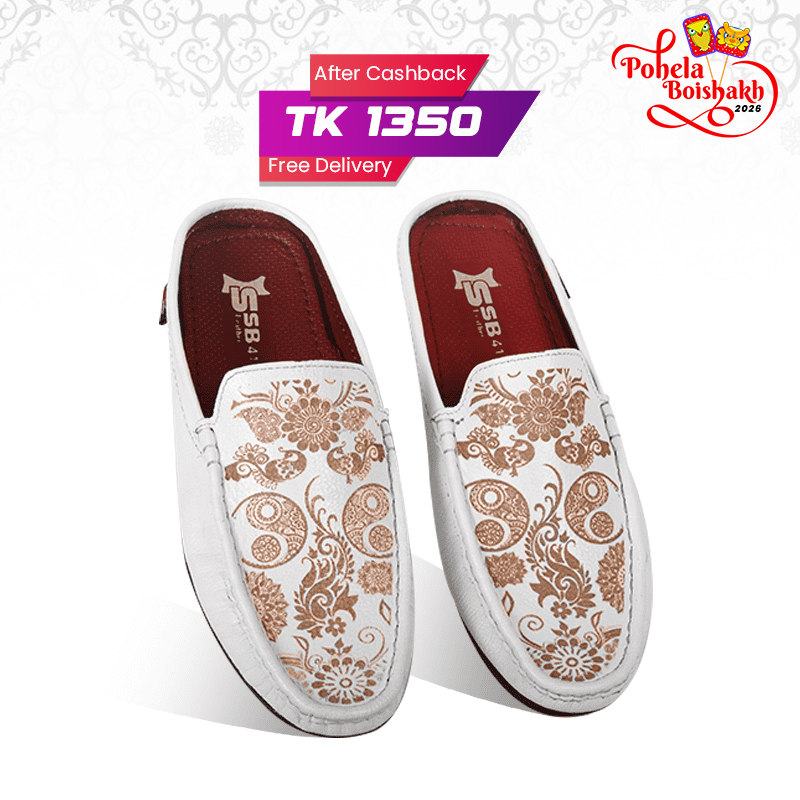 Leather Half Loafer For Men SB-S1093