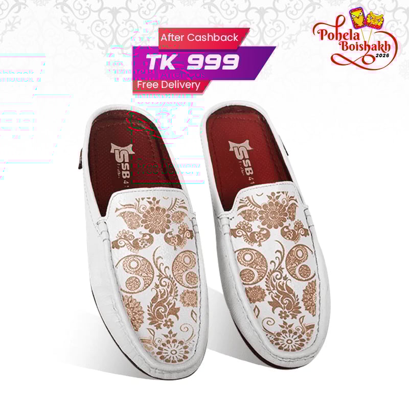 Leather Half Loafer For Men SB-S1093