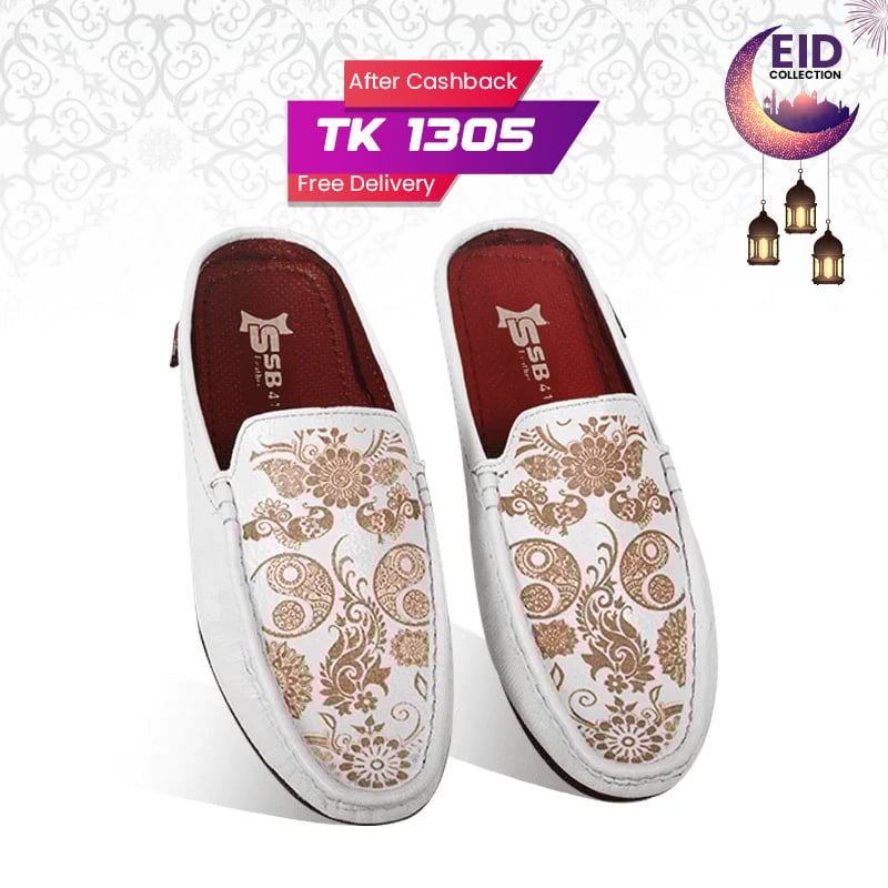 Leather Half Loafer For Men SB-S1093