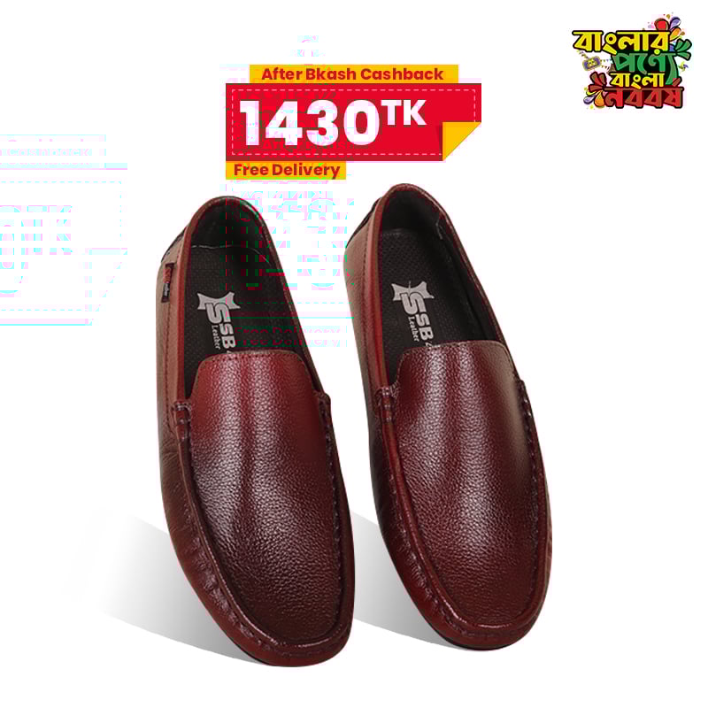 Leather Loafer For Men SB-S1095